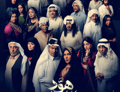 Hawwad El Layl